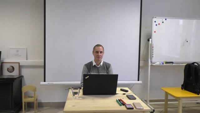 Лекция 1 смотреть онлайн