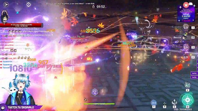 Встречаем событие! смотреть онлайн