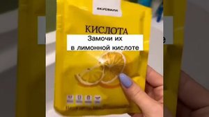 Что делать, если полотенца воняют после стирки