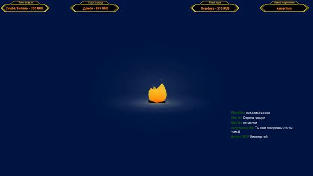 The Evil Within #5 это всё из за Гачи смотреть онлайн