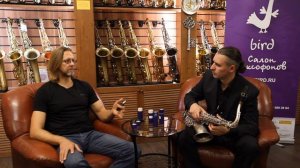 Дмитрий Мосьпан. Мундштук G&A для тенор саксофона.