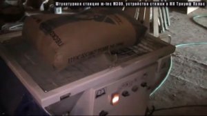 Устройство стяжки штукатурной станцией m-tec M300