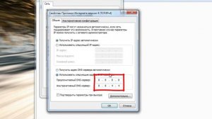 Решаем проблему с подключением в пабг!(Сервера перегружены.Пожалуйста ,повторите попытку позже.)