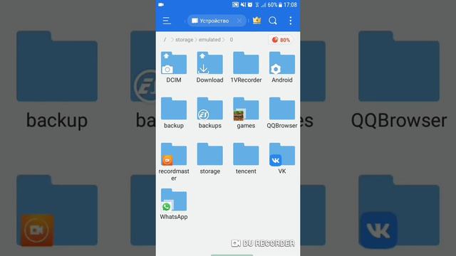 Как создать сервер Minecraft PE #1 смотреть онлайн