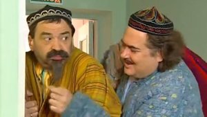 Городок - Шайтан-машина - Из вып. 83 Вот это номер!