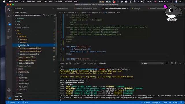 JS Wednesday Online: Angular + Electron + Firebase смотреть онлайн