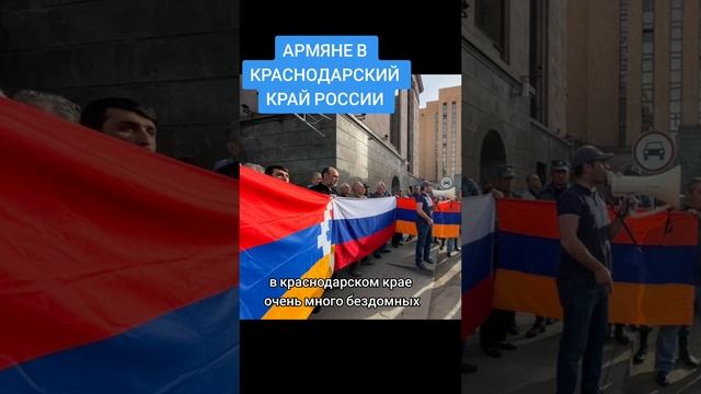 #сша #Россия #краснодарскийкрай #калифорния #лосанджелес #краснодар #имиграция #переезд #Америка #рф