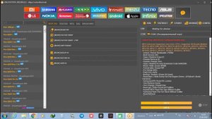 Разблокировка и удаление FRP на VIVO Y91C 1820