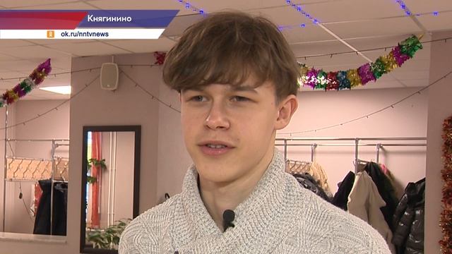 В Княгинино открылся первый в городе кинотеатр