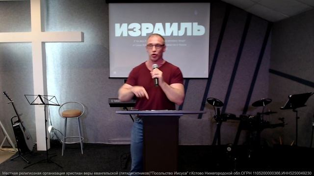 Андрей Колпаков-Отделись,беги в Божье благословение 22.05.2022 смотреть онлайн