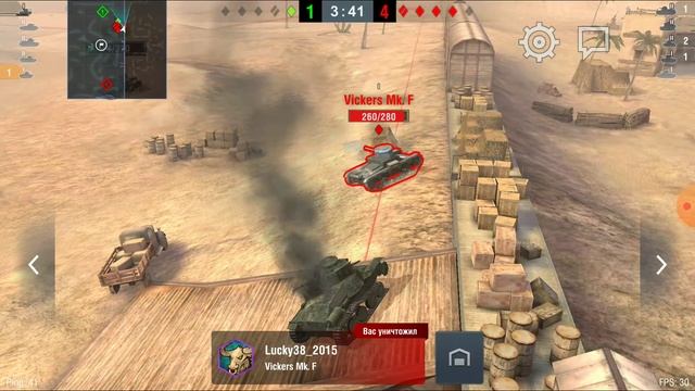 World of tanks/LP#1/Развитие в игре+подарок:танк T6E1 Grizzly! смотреть онлайн