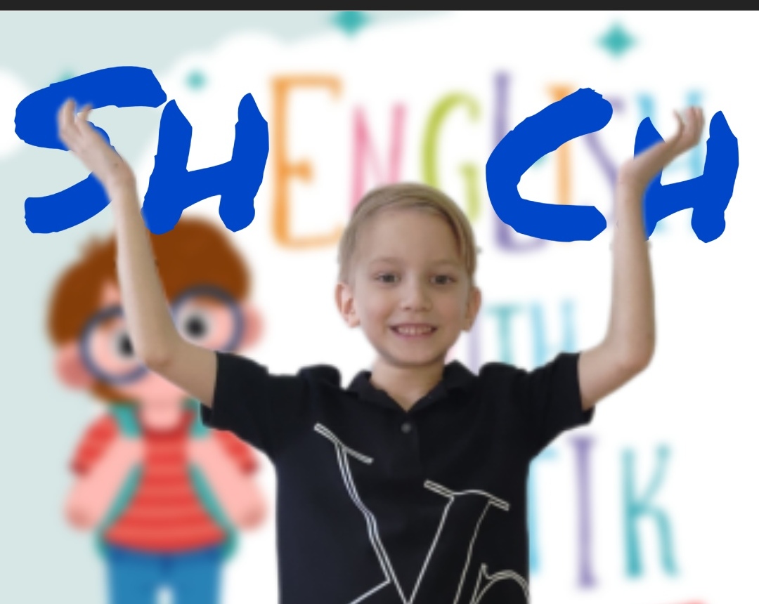Учимся читать по-английски. Звуки Sh & Ch