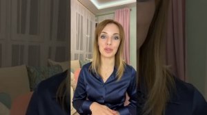 Если срываешься по мелочам Эфир Марии Ивановой