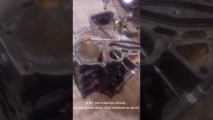 Изменение двигателя Хендай Санта Фе, без балансировочных валов, для эксплуатации в дальнейшем.