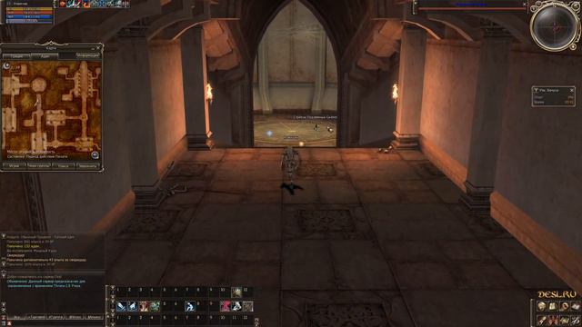 Квест: Кровный враг; ур.21-26; расы все, кроме ТЭ. Lineage2 Freya смотреть онлайн