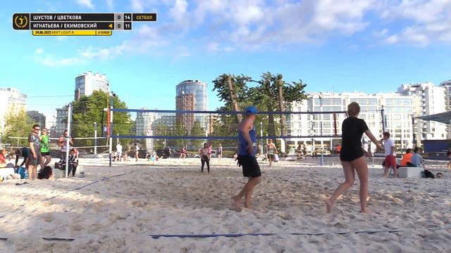 II Раунд: Шустов / Цветкова VS Игнатьева / Екимовский |  MIXT LIGHT A -  24.06.2023