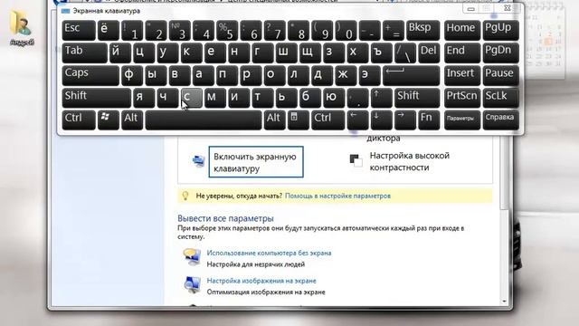 2.5.2. Оформление и персонализация