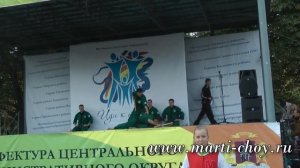 Показательное выступление. 26.09.14. U Thaung Din Style.