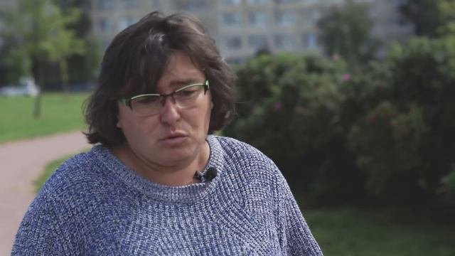 Что такое 