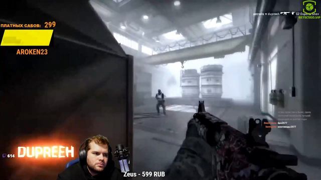 CEH9 СМОТРИТ: ink mate "ЭТО ВИДЕО ИЗМЕНИТ ТВОЕ ПРЕДСТАВЛЕНИЕ О КИБЕРСПОРТЕ" смотреть онлайн