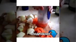 Овощерезка Slap Chop реальный отзыв покупателя