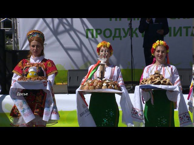 Продовольственный базар пройдет во Владивостоке осенью