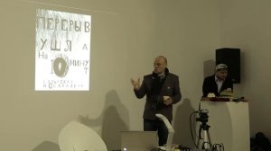 Петр Банков  'I make posters everyday'