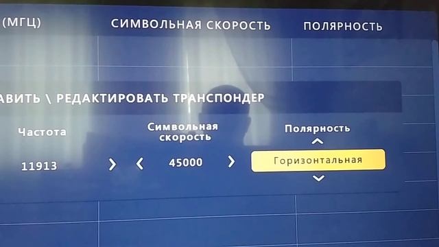 Приставка мтс s2 3900 не реагирует на пульт,зависает,нет изображения. смотреть онлайн