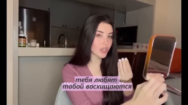 ЭТО ВИДЕО ИЗМЕНИТ ТВОЮ ЖИЗНЬ (перевод TheWizardLiz) смотреть онлайн