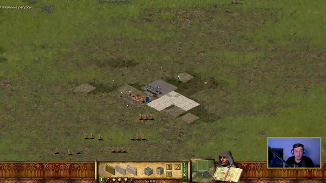 Гитман играет в Stronghold, День 5 смотреть онлайн