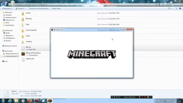 Запуск с автоподключением к серверу Майнкрафта 1.12.2 DevelNext для Лаунчера или Мониторинга