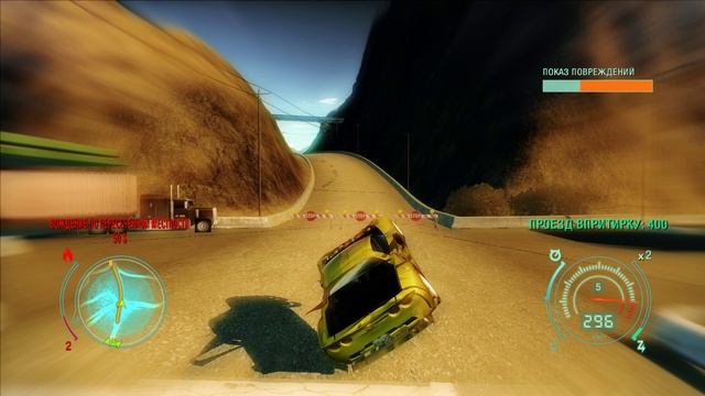 NFS Undercover - Гонка 162 - Дело - Дуэль смотреть онлайн