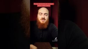 Почему протестанты не почитают иконы и мощи святых?