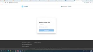КАК #подписаться и #отписаться #VK #COMBO