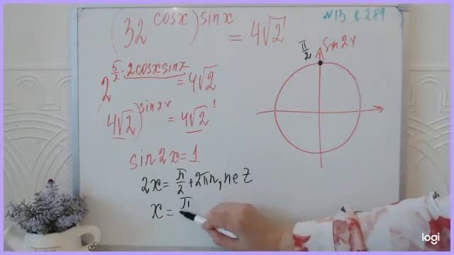 Показательнотригонометрическое уравнение. Разбор задания 13 из 284 варианта Ларина. ЕГЭ профиль смотреть онлайн