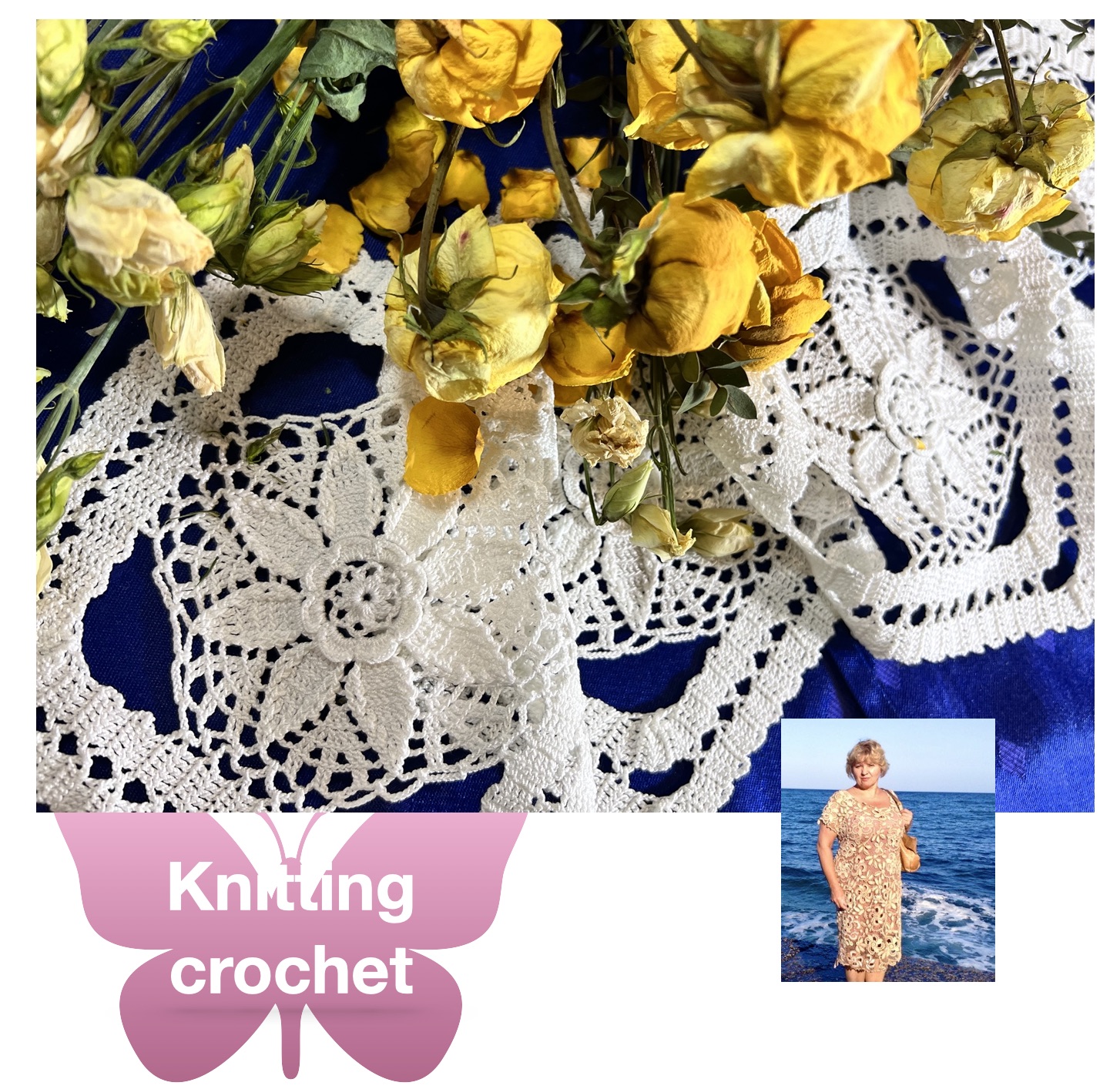 Брюгская лента- обвязываем мотив и получаем новое кружево #вязаниекрючком #knittingcrochet смотреть онлайн