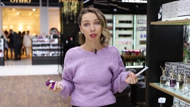 ДОРОГИЕ АРОМАТЫ И БЮДЖЕТНЫЕ ПАРФЮМЫ В ФИОЛЕТОВЫХ ФЛАКОНАХ #ароматыдля женщин #нишеваяпарфюмерия
