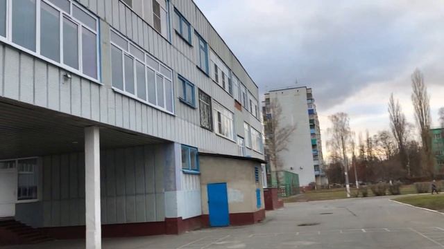 Школа 35 Курск. Союзная.ноябрь 2021 смотреть онлайн