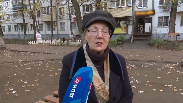 Жили-были-на-Дону 18.11.2019 смотреть онлайн