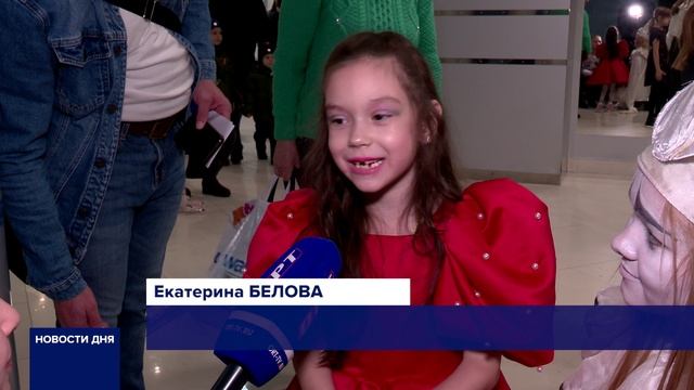 ГУБЕРНАТОРСКАЯ ЕЛКА
