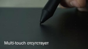 Чем интересен графический планшет WACOM One CTL-672 и нужны ли подобные гаджеты?