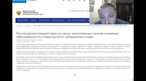 Зюганов заступился за своего "талантливого" депутата Бондаренко. Кто управляет КПРФ???