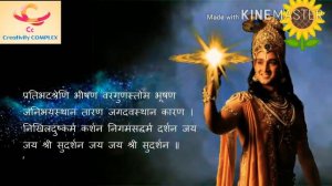Sudarshana Chakra । Theme Song । Mahabharata
