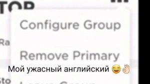 Как создать группу в Роблокс , Как перевести робуксы другу (победителю) на телефоне