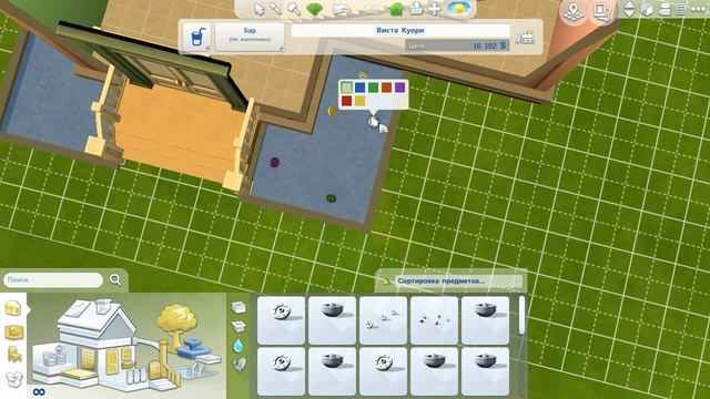Sims 4 Строительство Картинной  галереи