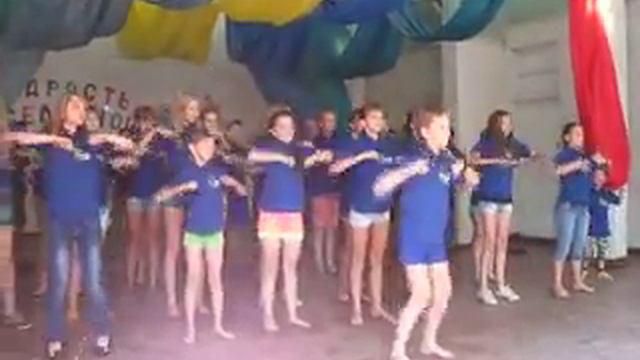 Синие дали 2 смена 2014 года смотреть онлайн