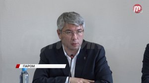 Паром в Прибайкальском районе Бурятии теперь будет ходить чаще