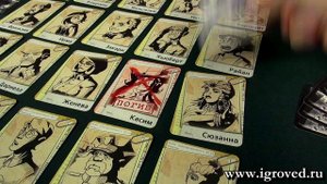 Нуар. Обзор настольной игры от Игроведа