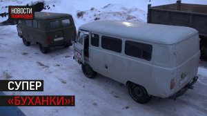 Для бойцов СВО из Истры отправили автомобили в зону военных действий