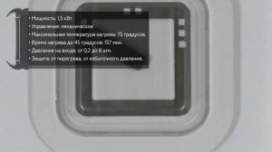 Электрический водонагреватель Ariston PRO1 R 80 V PL